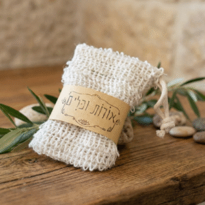 ליפה להכנסת סבון