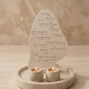מארז ברכת הדלקת נרות שבת
